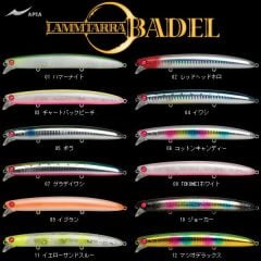 Apia Lammtarra 130 13CM 18G